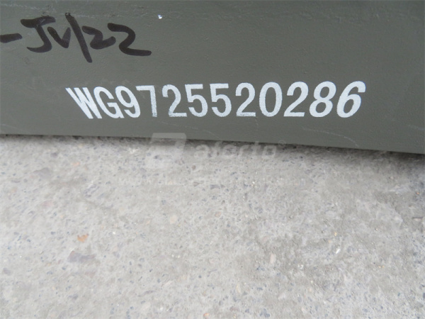 Рессора HOWO 2008 задняя толщина 25mm 12 листов