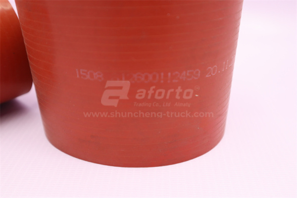 Патрубок интеркулера 100*105*100 WEICHAI WP13