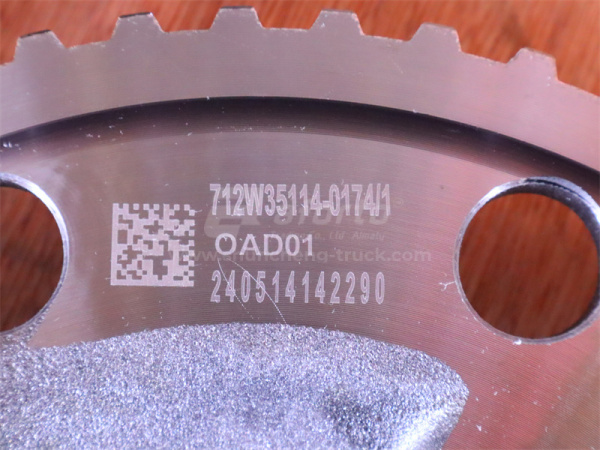 Фланец бортового редуктора MCP16 (оригинал)