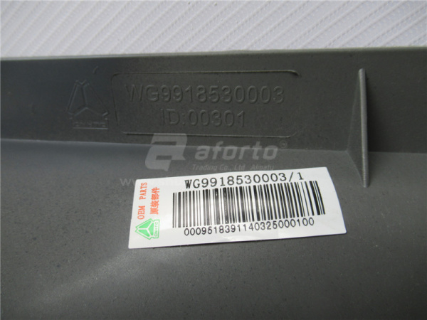 Диффузор вентилятора HOWO A7 0003