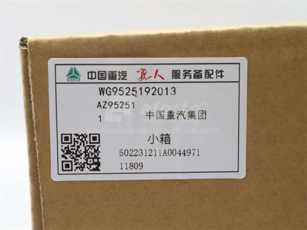 Фильтр воздушный PU2841 (оригинал)