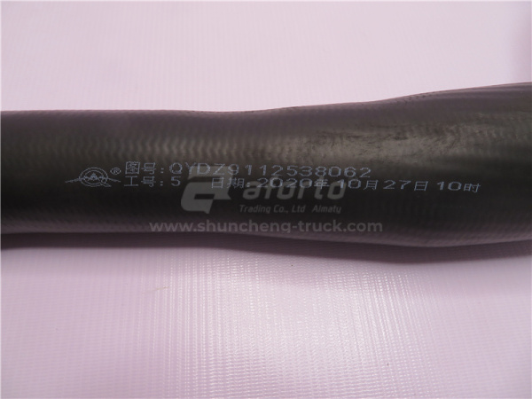 Патрубок радиатора SHAANXI F2000/X3000 верхний QINYAN