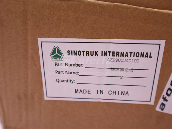 Рычаг выбора передач КПП HOWO T5G (оригинал)