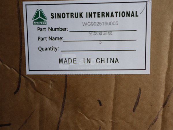 Картер фильтра воздушного HOWO A7 пластмассовый (оригинал)