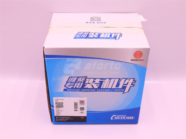 Прокладка коллектора выпускного WEICHAI DEUTZ TD226B (6шт) (оригинал)