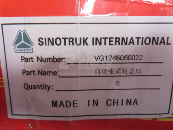 Шкив натяжителя ремня D12 0022/0002 (оригинал)