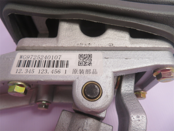 Рычаг выбора передач КПП JWZ (нового образца)