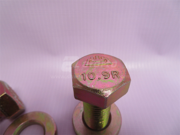 Болт 20*45*2.5 пластины рамы SHANTUI SD32