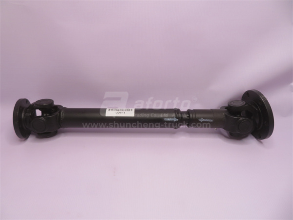 Кардан коробки отбора мощности HOWO миксер 600mm