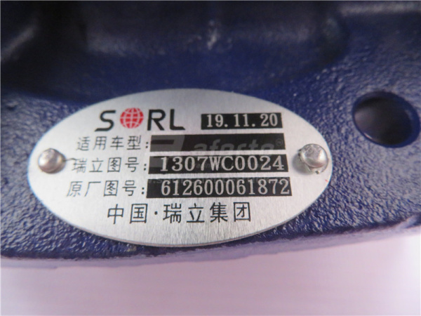 Помпа 1872 WP10 10PK SORL