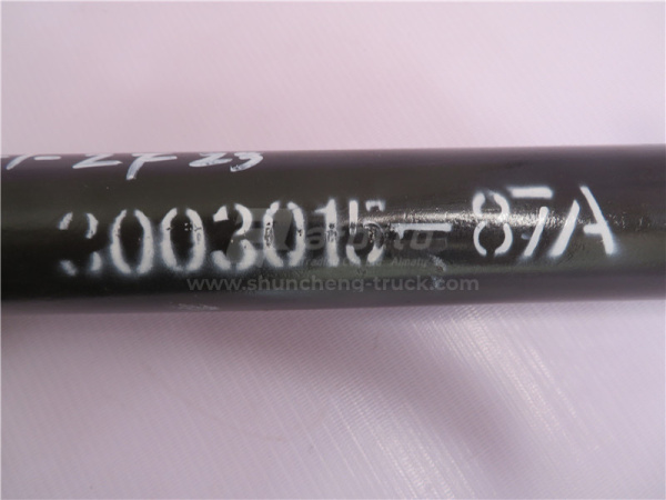 Тяга рулевая FAW J6 продольная