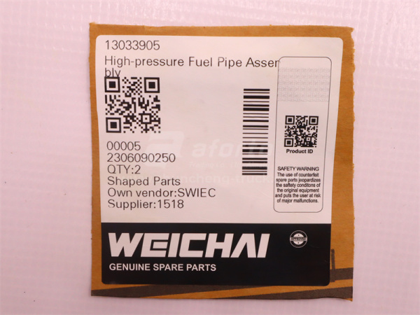 Трубки ТНВД (на форсунки) WEICHAI DEUTZ TD226B (оригинал)