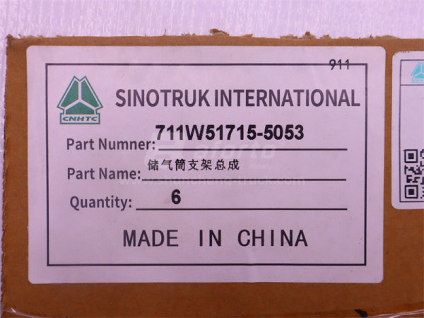 Кронштейн рессивера HOWO TX с ресивером 5L (оригинал)