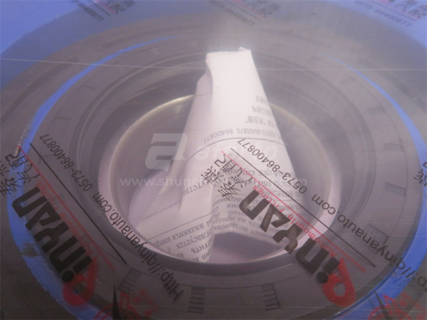 Опора карданного вала HOWO 2009 D = 70 22cm QINYAN