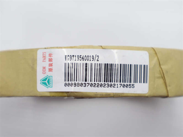 Прокладка турбины HOWO (к гофре) 99*115*3 мм (оригинал)