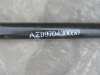 Тяга рулевая поперечная HOWO 70T 1990mm