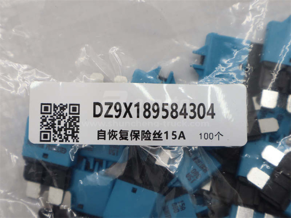 Предохранитель 15A SHAANXI X3000