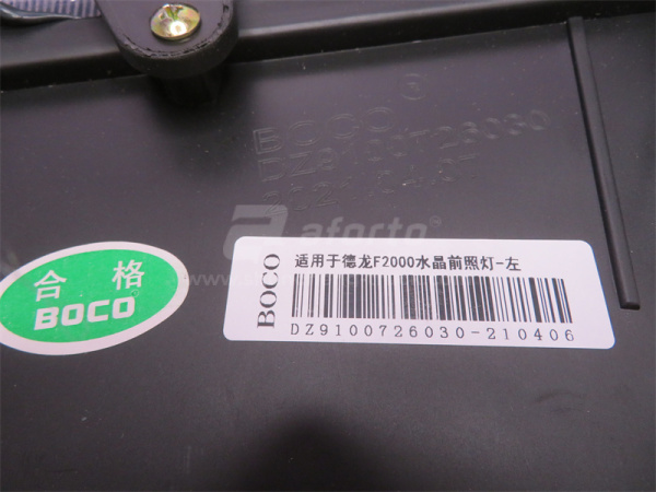 Фара SHAANXI F2000 левая BOCO