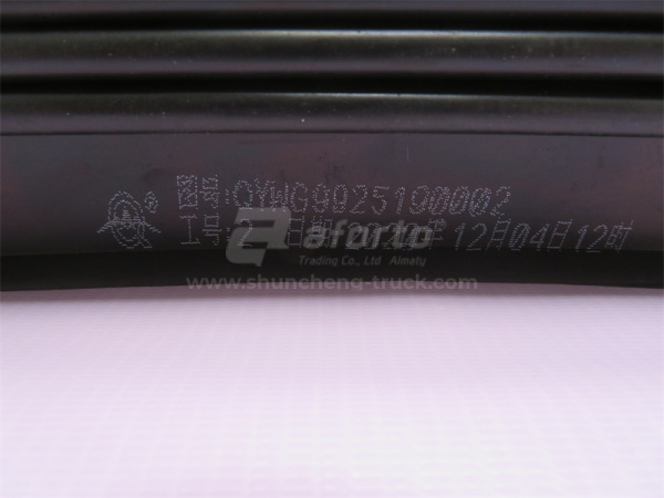 Гофра воздухозаборника HOWO A7 QINYAN