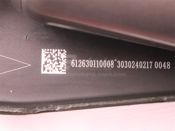 Горный тормоз WEICHAI WP12.430E201 (оригинал)