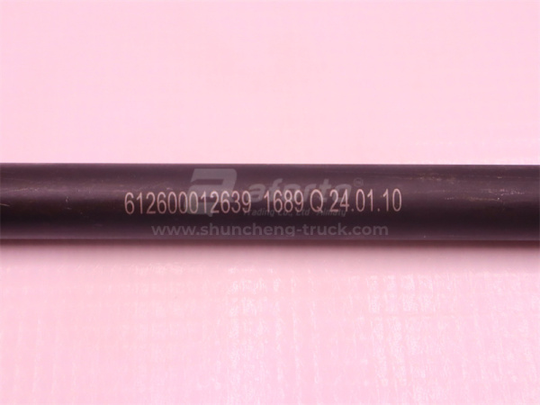 Трубка щуп маслоизмерительный нижний WEICHAI WP10.340E22 (оригинал)