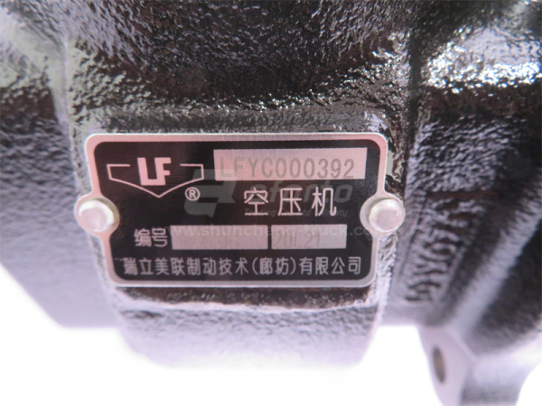 Компрессор воздушный M36D1-3509100A YUCHAI YC6M 340 л.с. SORL