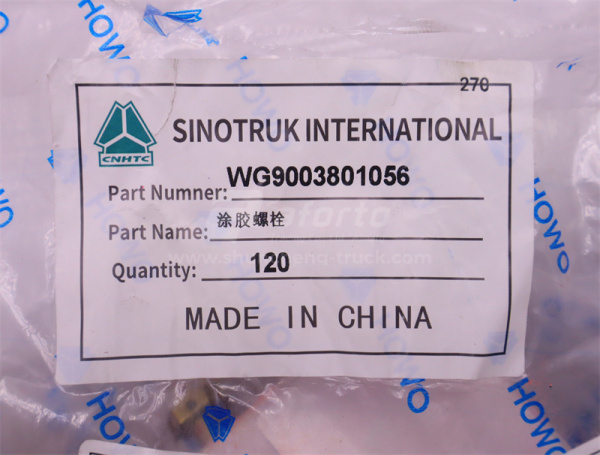 Болт 10*55*1.5 КПП HW19712 (оригинал)