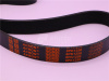 Ремень 8PK1250 AFORTO