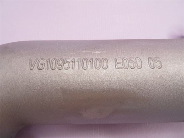 Трубка воздушный турбины HOWO A7 D12 алюминиевый