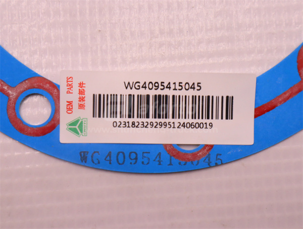 Прокладка крышки ступицы передней HOWO 2010/TX (оригинал)