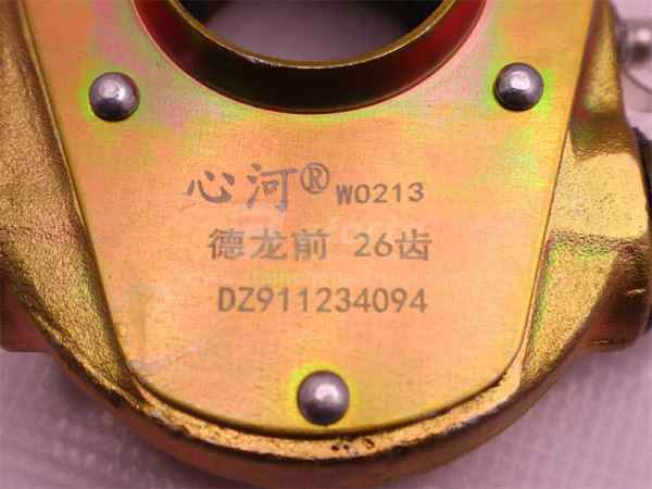 Трещётка тормозная SHAANXI F3000 переднего моста Z = 26 автоматическая нового образца XINHE