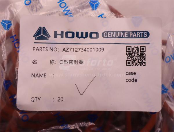 Кольцо уплотнительное бортового редуктора MCP16 (оригинал)