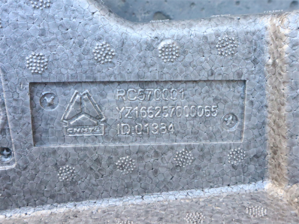 Ящик инструментами HOWO TX правый (оригинал)