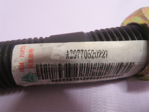 Шпилька 22*90*2.5 балансира HOWO 70T AC26 (оригинал)