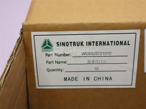 Фара HOWO T5G противотуманная правая (оригинал)