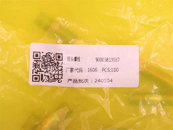 Шпилька 10*36/47*1.5 кронштейн ТНВД WEICHAI WP13 (оригинал)