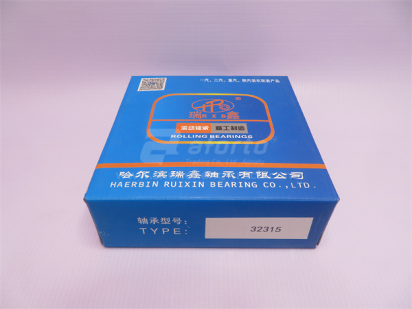 Подшипник вала конической пары STEYR среднего моста задний