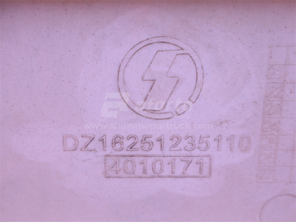 Крыло SHAANXI X6000 самосвал переднее (задняя часть) левое (оригинал)