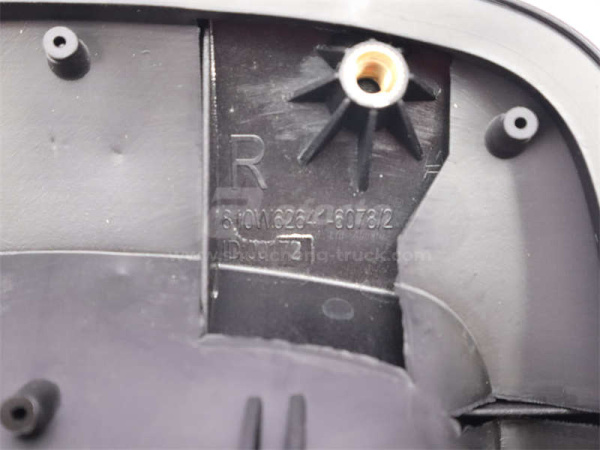 Ручка двери кабины наружная SITRAK C7H правая