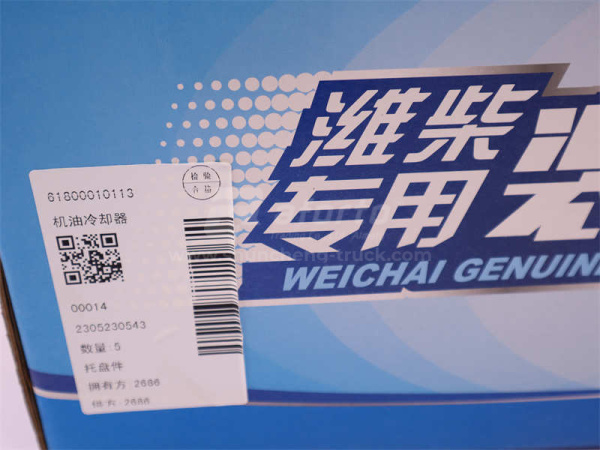 Радиатор теплообменника WD618 (9 слоёв) (оригинал)