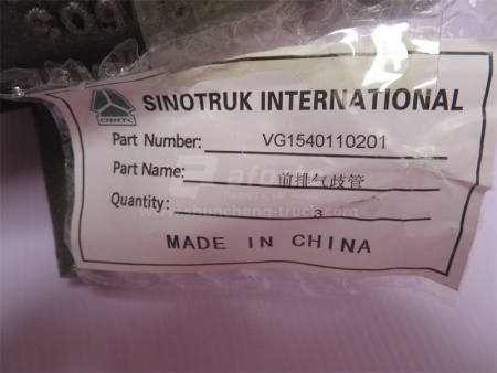 Коллектор выпускной D10 передний 0201 (оригинал)