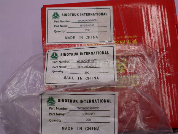 Переходник штуцер HOWO NG12 (оригинал)