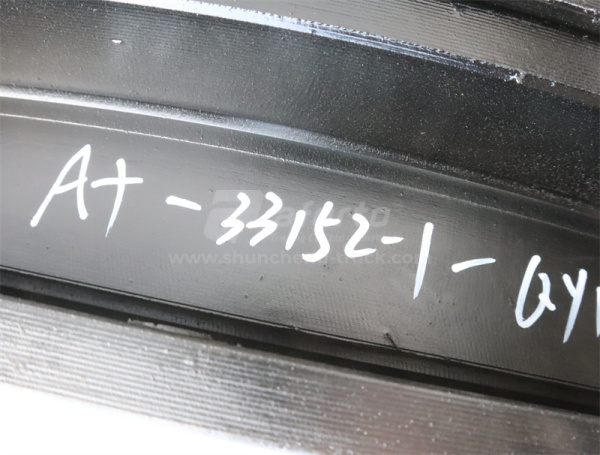 Круг поворотный прицепа КАМАЗ толщина 14.5mm