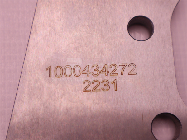 Пластина промежуточная маховика WP12.430E201 (оригинал)