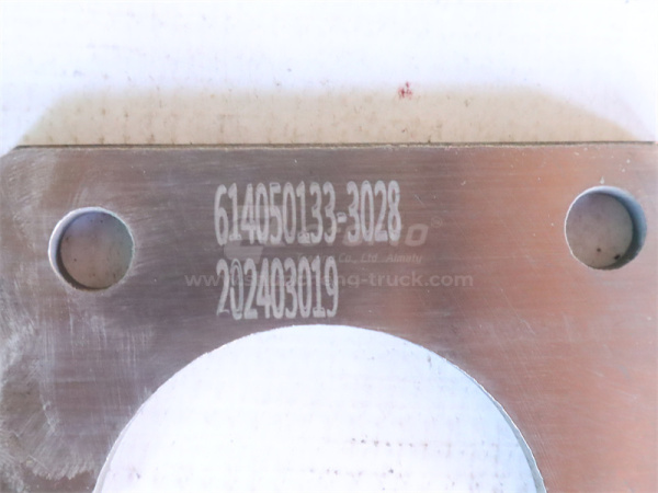 Пластина для крепления распредвала WD615 (оригинал)