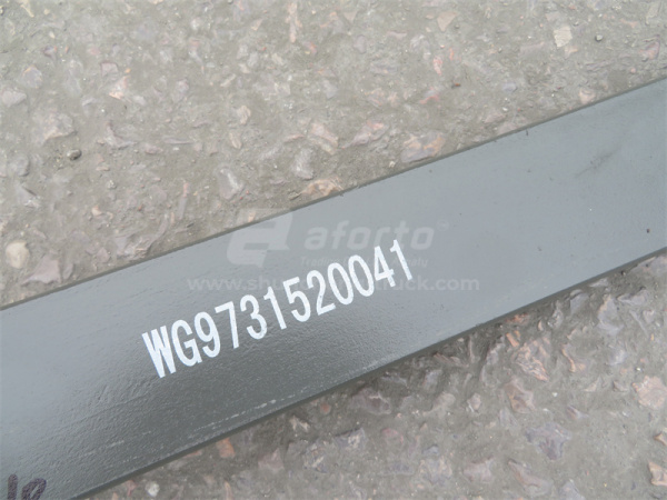 Лист рессоры HOWO 8*4 передней № 2 - 16мм длина 1740мм