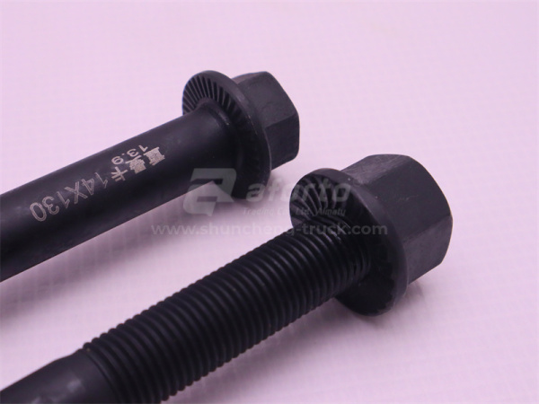 Болт 14*130*1.5 амортизатора HOWO