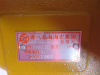 Многоходовой клапан LINGONG LG953/LG953N YGDF32-18