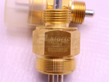 Датчик пониженой/повышеной передачи HOWO/STR 61mm