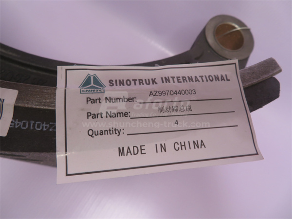 Колодки тормозные передняя HOWO 70T (оригинал)